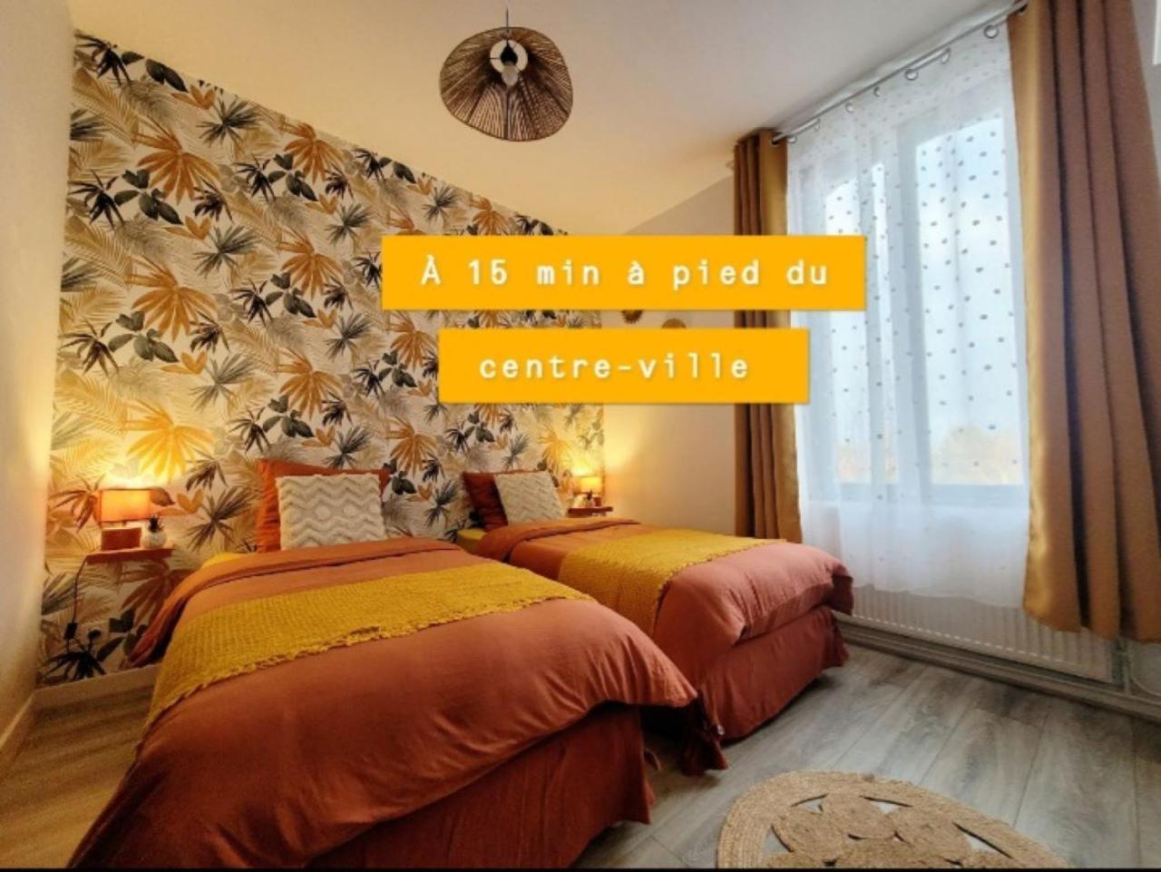 Maison De Ville Avec Terrasse - Arrivee Autonome Amiens Ngoại thất bức ảnh